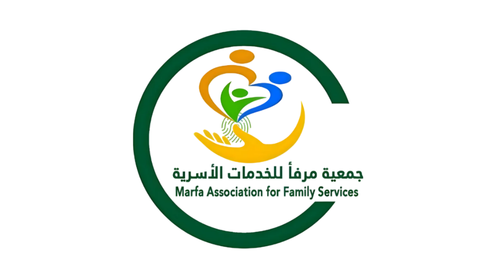 منصة مرفأ للإستشارات